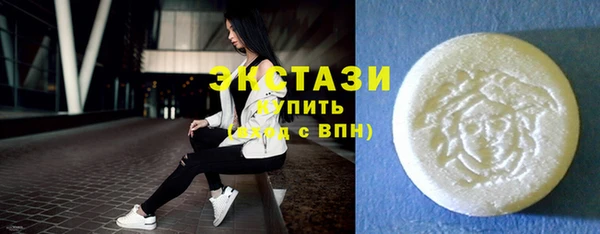 соль ск Аркадак