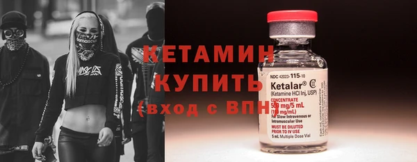 соль ск Аркадак