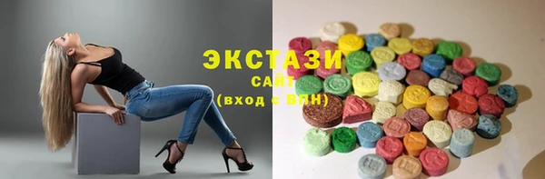spice Арсеньев