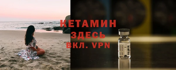 крисы Осташков