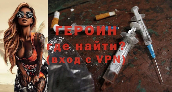 spice Арсеньев