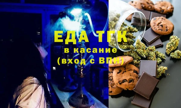 spice Арсеньев