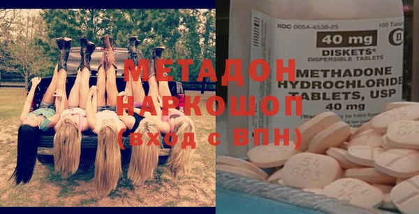 соль ск Аркадак