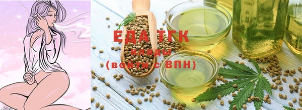 spice Арсеньев