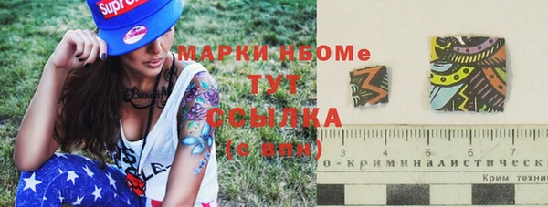 МДПВ Остров