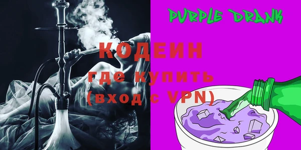 spice Арсеньев