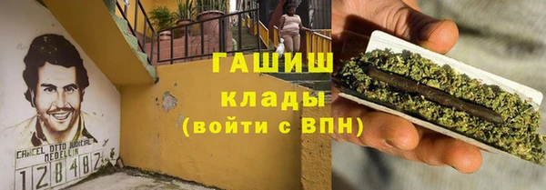 крисы Осташков
